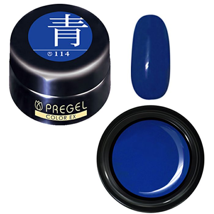 プリジェル カラーEX／青／4g | キャンディポケット