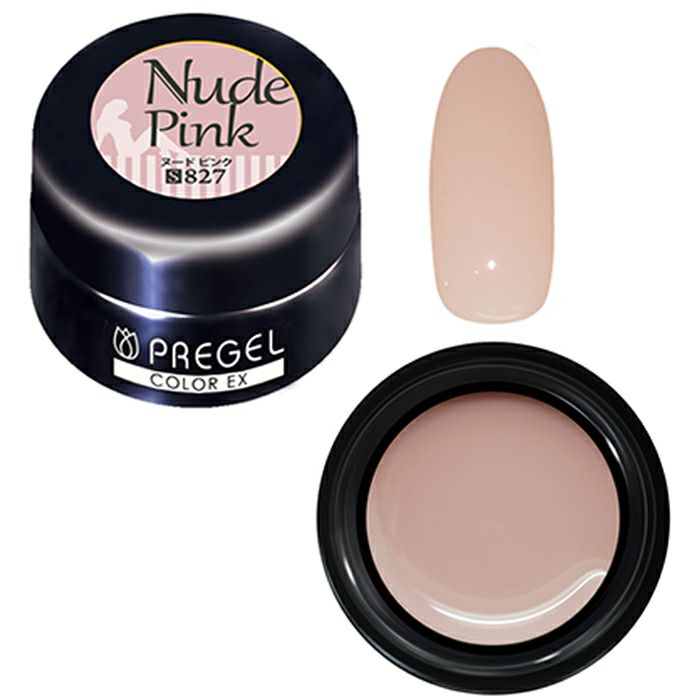 プリジェル カラーEX／ヌードピンク／3g | キャンディポケット