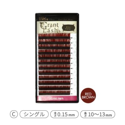 GrantLash リッチミンク　Dカール GrantLash リッチミンクDカール