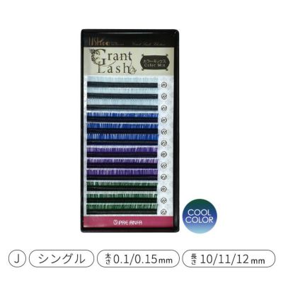 GrantLash リッチミンク　Cカール シングルラッシュ | キャンディポケット
