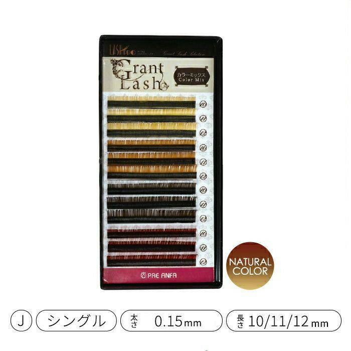 カラー | キャンディポケット