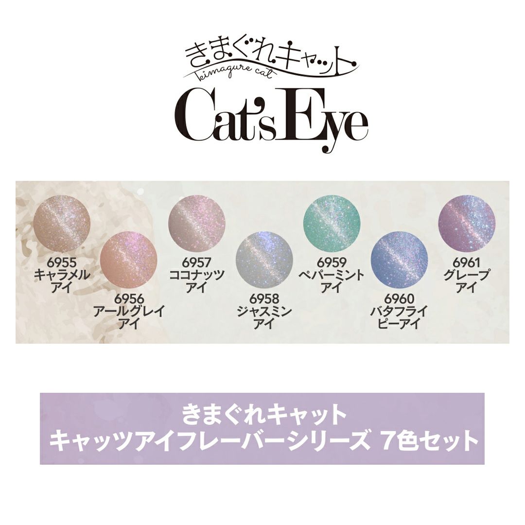 偉大な SALE きまぐれピグメントほぼ全色セット espaciomalvon.com.ar
