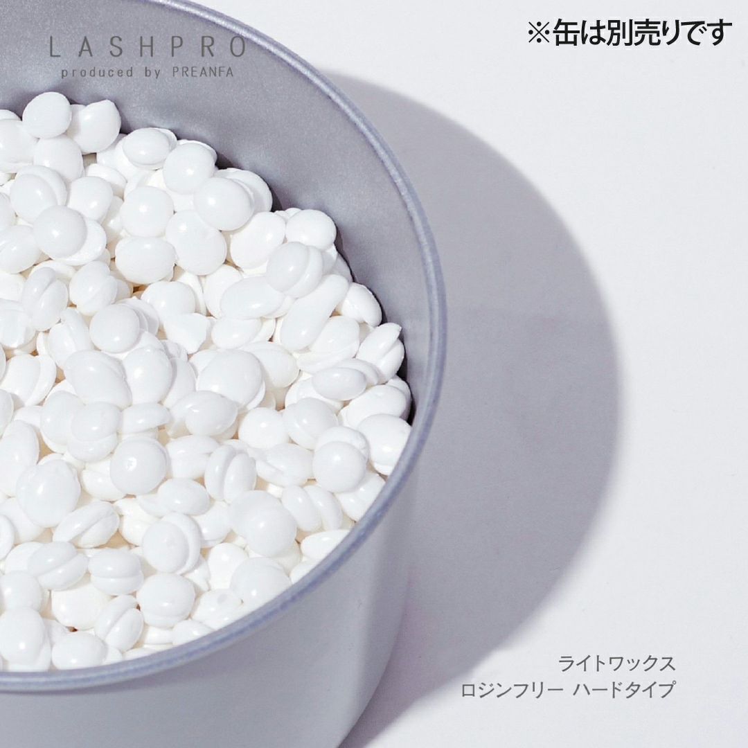 ライトワックス ロジンフリー ハードタイプ＜５００ｇ＞