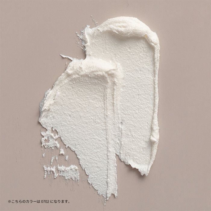 エメナ　テラコッタジェル0750