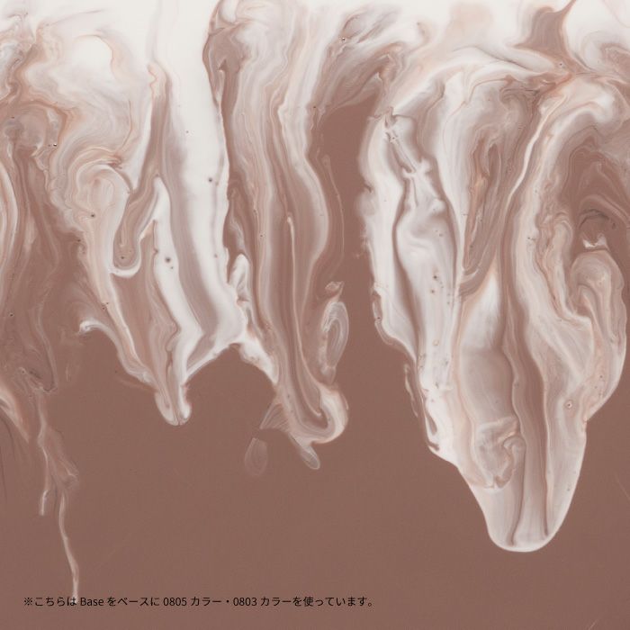 エメナ　ニュアンスジェル　0802　カラー