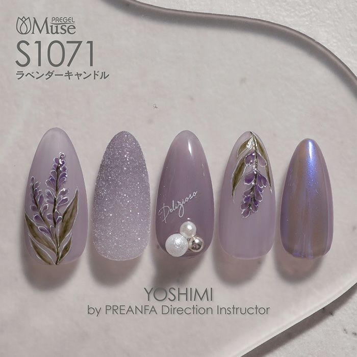 プリジェルミューズ／ラベンダーキャンドル／３g