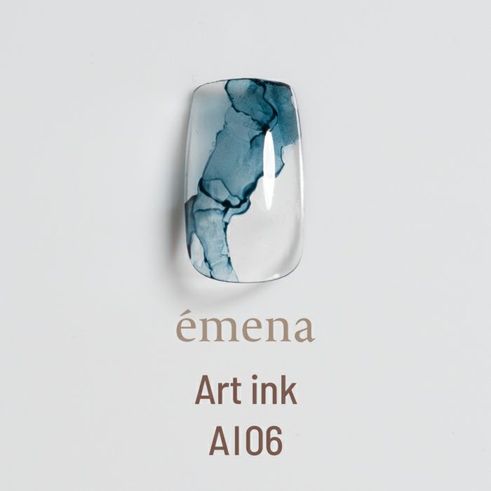 エメナ　アートインクAI０６