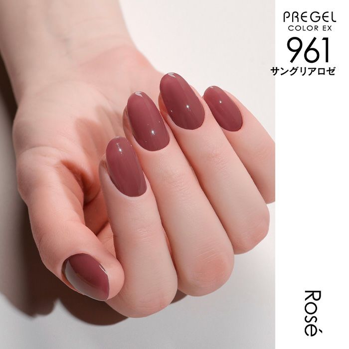 プリジェル カラーEX／サングリアロゼ／3g | キャンディポケット