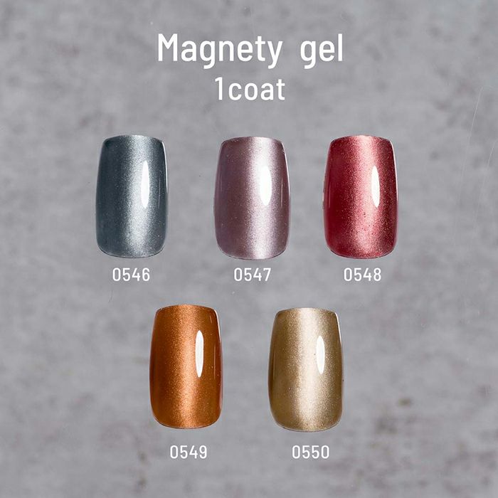 エメナ　マグネティジェル　５色セット０５４６～０５５０