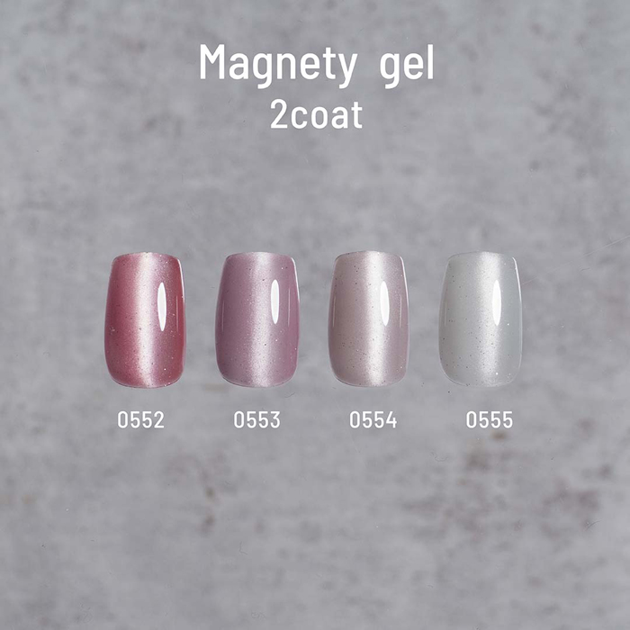 エメナ　マグネティジェル０５５３