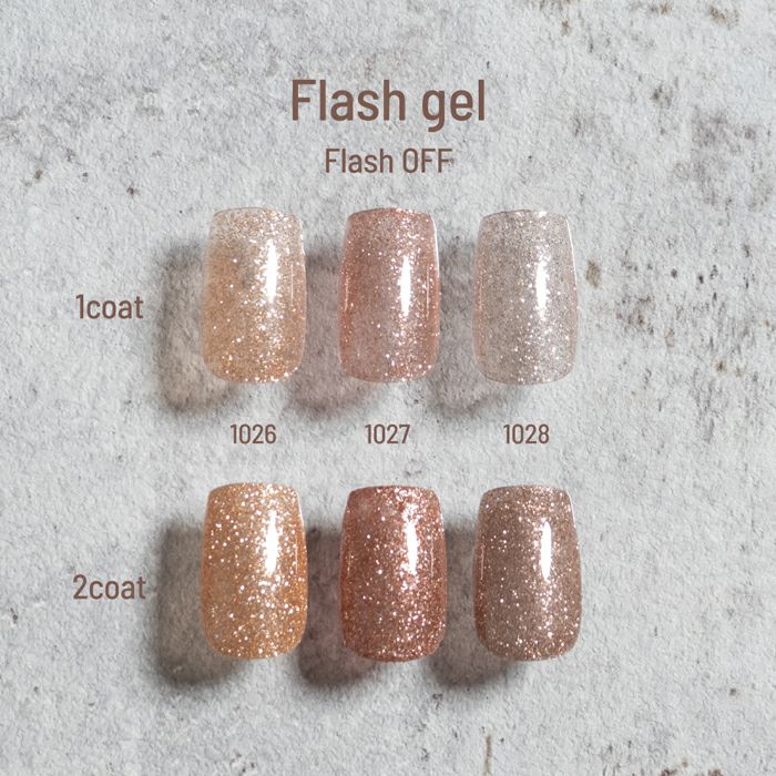 エメナ　フラッシュジェル１０２６