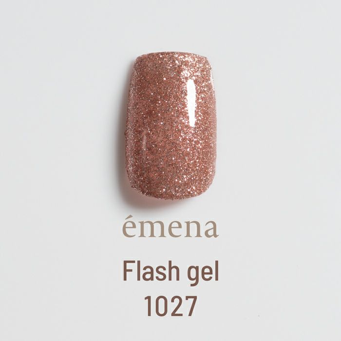 エメナ　フラッシュジェル１０２７