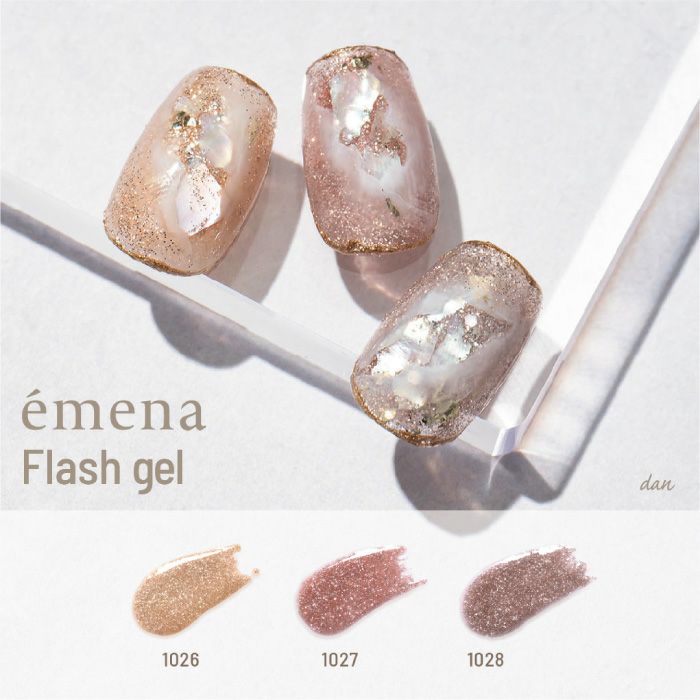 エメナ フラッシュジェル 8g 5色セット 1007-1011 EMENA-FL5B