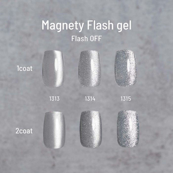 エメナ　マグネティフラッシュジェル１３１５