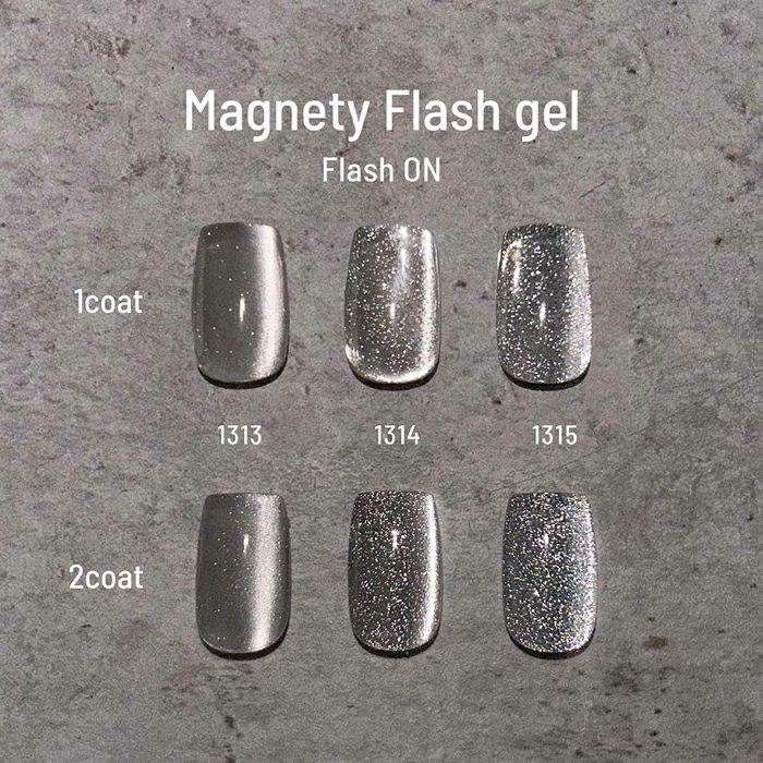 エメナ　マグネティフラッシュジェル１３１５