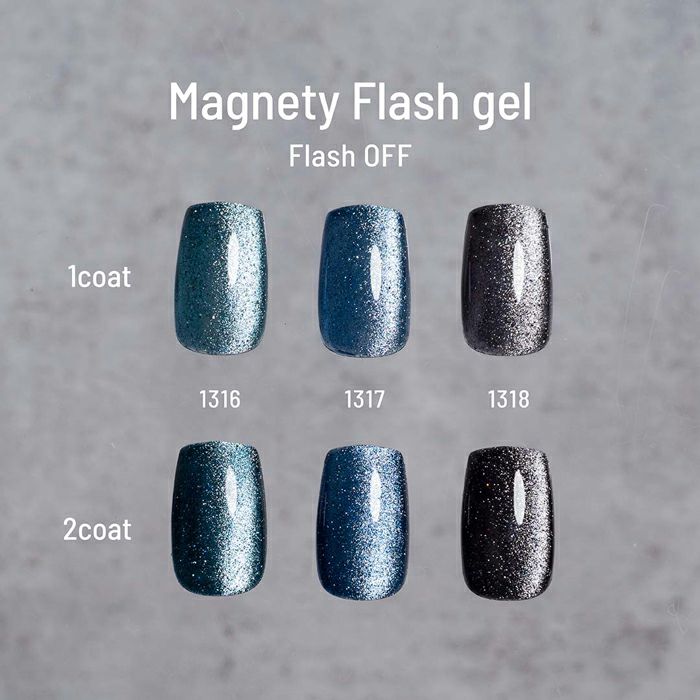 エメナ　マグネティフラッシュジェル３色セット１３１６～１３１８