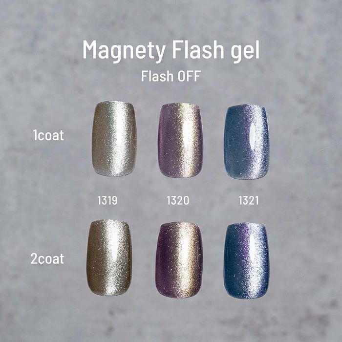 エメナ　マグネティフラッシュジェル１３１９