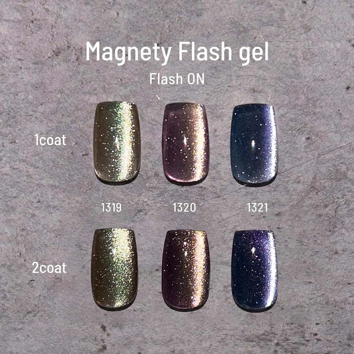 エメナ　マグネティフラッシュジェル１３１９