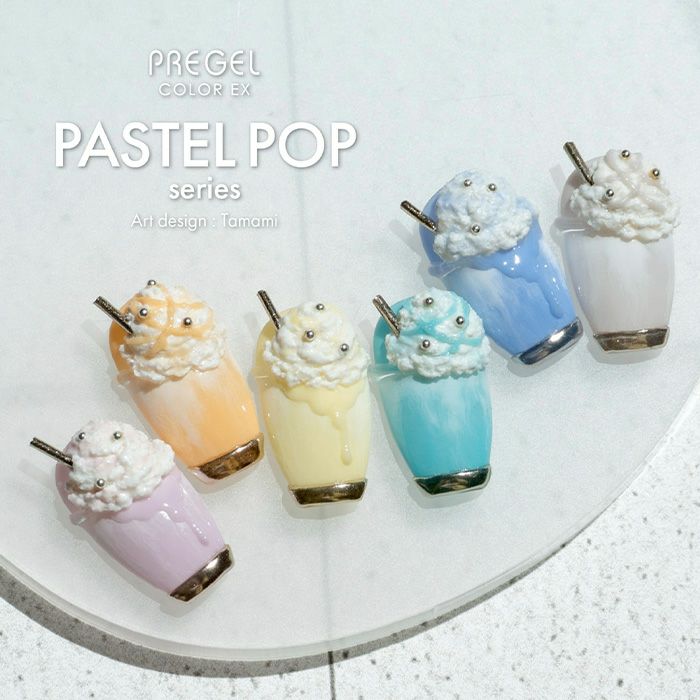 プリジェル カラーＥＸ／ミルキーピンク／３ｇ