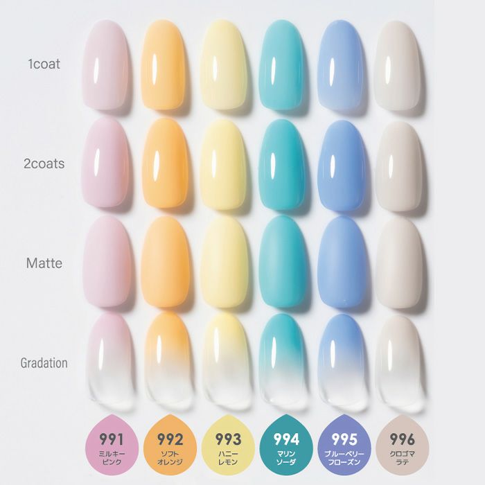 プリジェル カラーＥＸ／クロゴマラテ／３ｇ