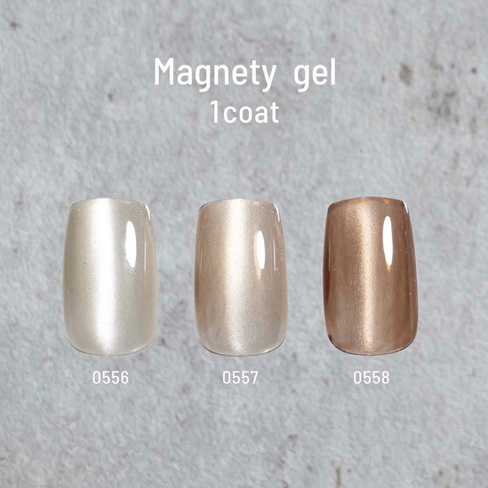 エメナ　マグネティジェル０５５７