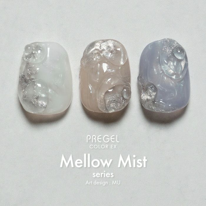 プリジェル カラーＥＸ／ミストグレー／３ｇ