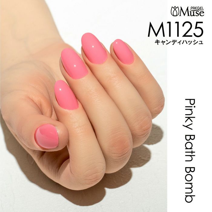 プリジェルミューズ／キャンディハッシュ／３ｇ