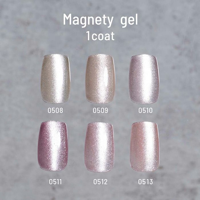 エメナ　マグネティジェル ３色セット０５０８～０５１０