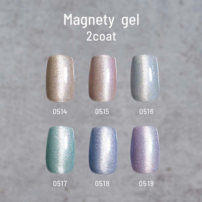 エメナ　マグネティジェル ３色セット０５１４～０５１６