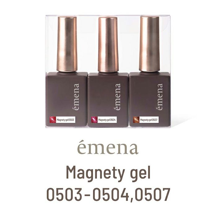 エメナ　マグネティジェル ３色セット０５０３～０５０４　０５０７