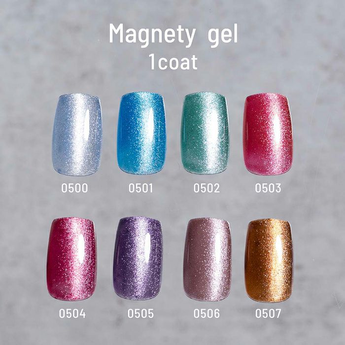 エメナ　マグネティジェル ３色セット０５０３～０５０４　０５０７