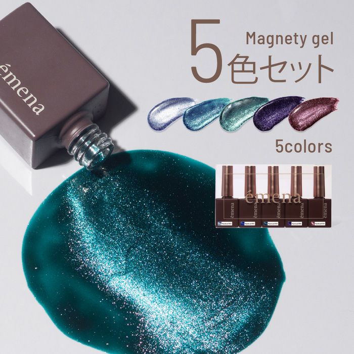 未開封カラージェル　50点セット 楽天市場】【数量限定 2026福袋】ボトルカラージェル50色セット