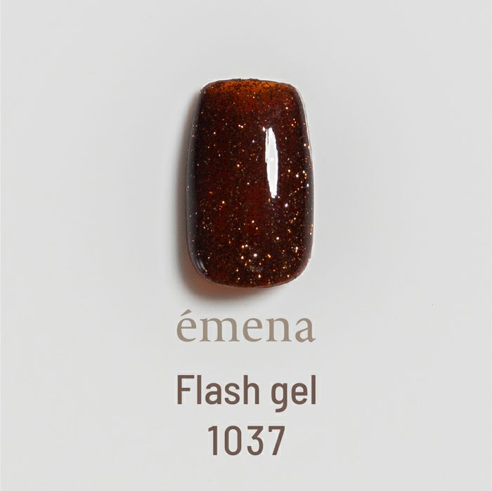 エメナ　フラッシュジェル１０３７