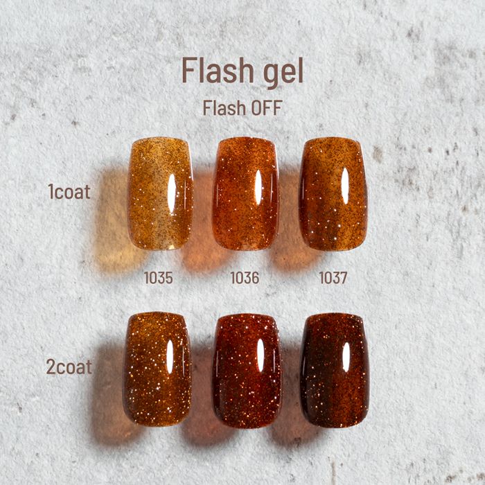 エメナ　フラッシュジェル１０３７