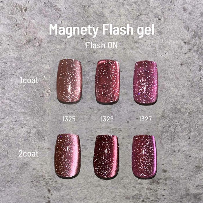 エメナ　マグネティフラッシュジェル１３２５