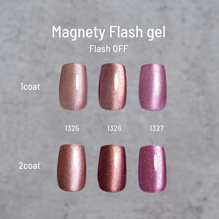 エメナ マグネティフラッシュジェル1327 | キャンディポケット
