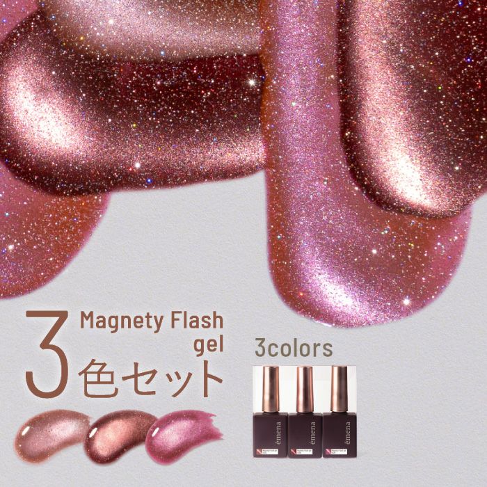 Nail de Dance アクリルパウダーセット ネイリスト検定1級NAIL DE