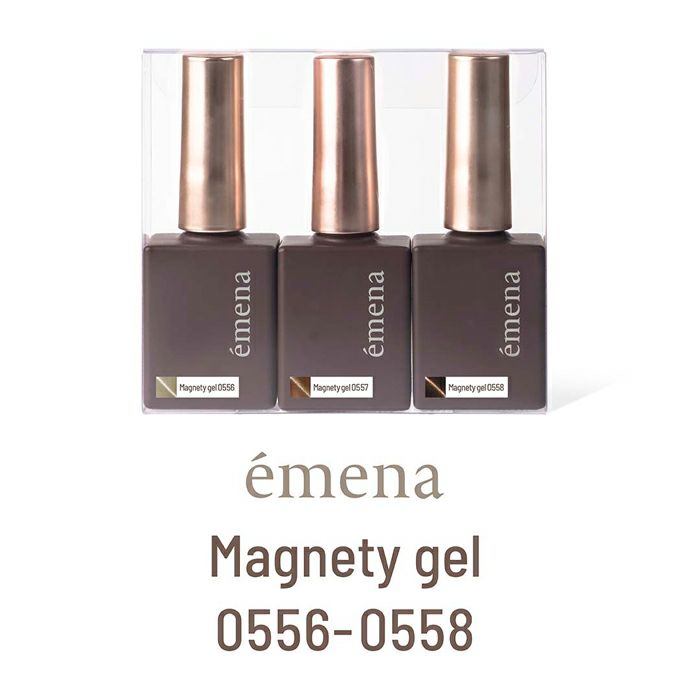 エメナ　マグネティジェル ３色セット０５５６～０５５８