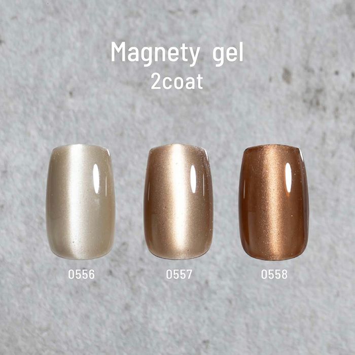 エメナ　マグネティジェル ３色セット０５５６～０５５８