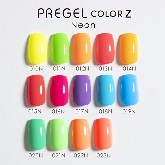 カラージェル プリジェル カラーZネオンイエロー | キャンディポケット