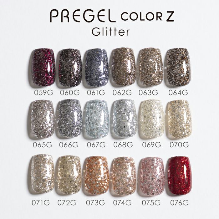 プリジェル カラーZシャイニーブリック | キャンディポケット