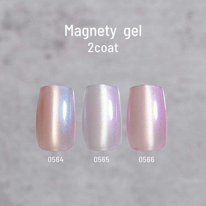 エメナ　マグネティジェル ３色セット０５６４～０５６６